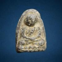 ราคา หลวงปู่ทวด วัดช้างให้ ปัตตานี เนื้อว่าน พิมพ์ต้อ ปี 2497 (25303949976)