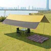 ราคา Vidalido Tarp ฟลายชีท ทรงสี่เหลี่ยมผืนผ้า ขนาด 3x4 เมตร (1555118843)