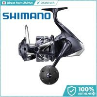 ราคา SHIMANO 24 Stradic SW Saltwater Spinning Reel (4000HG/4000XG/5000XG/6000PG/HG/XG/8000PG/HG/10000HG) High Drag 13–16kg* IPX8-Equivalent Waterproof* Offshore / Shore Jigging (44228416906)