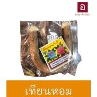 ราคา เทียนอบขนม เทียนอบขนมอย่างดี เทียนอบขนมไทย ตรากุหลาบ เบอร์ 4 (19917959436)