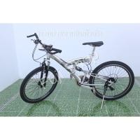 ราคา จักรยานเสือภูเขาญี่ปุ่น - ล้อ 26 นิ้ว - มีเกียร์ - อลูมิเนียม - มีโช๊ค - Mypallas - สีเงิน [จักรยานมือสอง] (14979350228)