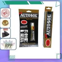 ราคา Autosol Metal Polish 15 gr / 50 gr Autosol Metal Polish 50 กรัม 15 กรัม (48556201287)