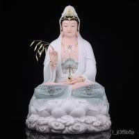 ราคา พระพุทธรูปศักดิ์สิทธิ์สามองค์ของเสาโปแกะสลักหยกเจ้าแม่กวนอิมพระโพธิสัตว์จิ่วหัวภูเขากษิติครรภ์พระโพธิสัตว์ JWSX (25382200264)