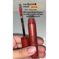 ราคา (ส่งฟรี)ลิปสติก3ceStylenandavetvetliptintสีdaffodil (9422313662)
