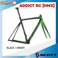 ราคา เฟรมจักรยานเสือหมอบ Scott Addict RC 2017 (22719997621)