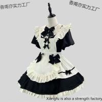 ราคา มาดามเอลิเกنتแอปพรอน สไตล์บับเบิล lolita แขนเสื้อแบบหัวหนาม (50905641462)