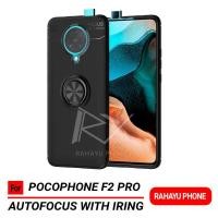ราคา เคส POCO F2 PRO POCOPHONE F2 PRO Softcase ออโต้โฟกัสแหวน INVISIBLE (26765235133)