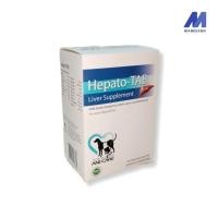 ราคา .1 กล่อง Hepato-TAB (10 แผง) บำรุงตับสุนัข บำรุงตับแมว ชนิดเม็ด (28244162712)