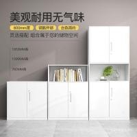 ราคา 80ซมตู้ดีบุกตู้เก็บเอกสารเหล็กสีขาวตู้ข้อมูลล็อคสํานักงานตู้ต่ําตู้เก็บของตู้เก็บเอกสาร LJUK (27043874508)