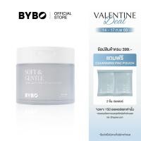 ราคา BYBO SOFT & GENTLE MICELLAR SENSITIVE CLEANSING PAD คลีนซิ่งเเพด สูตรไมเซลลาร์ จำนวน 60 แผ่น (23444177825)