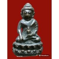 ราคา พระกริ่งหลวงปู่โต๊ะออกวัดถ้ำสิงโตปี 21 เนื้อนวะก้นเงินตอกโค๊ตสภาพผิวหิ้งเก่าเก็บ (19290883837)