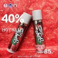 ราคา ลดราคาท้าลมร้อน ของแท้​ เปอร์เซนต์​ ลิปบาล์มจาก LIP SMACKER กลิ่น​รูทเบียร์​ (2158598604)