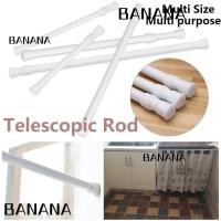 ราคา กล้วย1ผ้าม่านเสายืดไสลด์โหลดไม้แขวนเสื้อครัวเรือนปรับทนทานห้องน้ําสินค้า (29223870629)