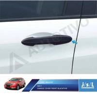 ราคา JSL HRV ครอบมือจับประตูหน้าสีดํา (56154727385)