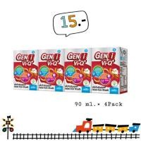 ราคา ดัชมิลล์ เจ็นไอ ไวคิวพลัส UHT รสจืด 90ml. (4743108921)