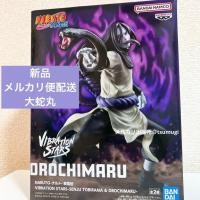 ราคา 【Direct from Japan】ฟิกเกอร์นารูโตะ โอโรจิมารุ จาก VIBRATION STARS【Japan Exclusive】 (47753273373)