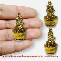 ราคา [MA3]-1รูปหล่อหลวงปู่หลิวทรงพญาเต่าเรือน เนื้อทองเหลือง สุดยอดมหามงคลเสริมเมตตาแคล้วคลาดทำมาค้าขายเจริญรุ่งเรือง (16195090133)