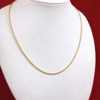 ราคา สร้อยคอ 14K ลายเกลียวเชือกเล็ก ความยาว 24 นิ้ว น้ำหนัก 2 สลึง ทองชุบ ทองปลอม ใส่อาบน้ำได้ ใส่ออกงานได้ แฟชั่น (14401991980)