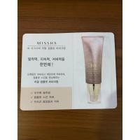 ราคา Tester Missha M Signature Real Complete BB Cream Spf25 (6752736423)