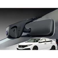 ราคา Honda 21-16รุ่นที่10 Civic Driving Recorder Super Clear Night Vision Hidden Type (29464726576)
