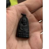 ราคา หลวงปู่ทวด วัดช้างไห้ ปี07 (29633233232)