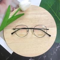 ราคา แว่นตาทรงหยดน้ำ วินเทจ titanium/ไทเทเนียม คุณภาพดี สีดำ (4937844279)