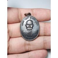 ราคา เหรียญหลวงพ่อชา วัดหนองป่าพง อุบลราชธานี (15587737521)