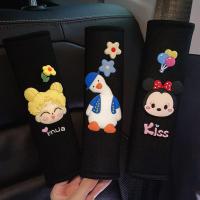 ราคา ฤดูร้อนรถน่ารักเข็มขัดนิรภัยไหล่ปกการ์ตูนตกแต่งภายในถุงยางอนามัยหนึ่งคู่ขยายสี่ฤดูกาลผู้หญิง#01 (43678622966)