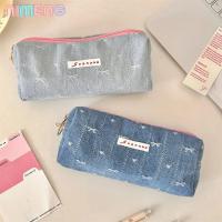 ราคา กระเป๋าใส่ปากกา นิเมง,ดินสอพกพาผ้ายีนส์ ,กระเป๋าเครื่องเขียนความจุขนาดใหญ่ลายกุทัณฑ์นักเรียน (41958854510)