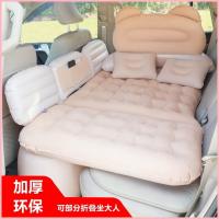 ราคา 【XPENG X9-2025】 Xiaopeng X9 Car Mattress Trunk ท้ายเบาะหลังที่นอนที่นอนเบาะรองนอนด้านหลังเพื่อเปลี (27437561335)