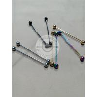 ราคา จิวดามหูก้านตรง ขนาดก้าน 1.6mm จิวดามหูสแตนเลสแท้ 100% เหมาะสำหรับผู้ที่แพ้ง่าย ไม่ลอก ไม่ดำ ไม่ขึ้นสนิม ใส่ได้นานสุดๆ (40714870197)