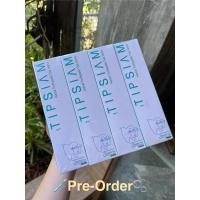 ราคา [Pre-Order] ยาสีฟันสมุนไพร ทิพสยาม (ยกแพ๊ค 12 หลอด) (29870545421)