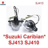 ราคา ไฟส่องป้าย SUZUKI CARIBIAN SIERRA SJ413 SJ410 JIMNY SAMURAI ไฟส่องป้ายทะเบียน ซูซูกิ คาริบเบี้ยน เซียร่า ไฟป้าย ไฟกท รถ (26277164783)
