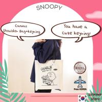 ราคา Snoopy Charlie Brown Canvas Tote กระเป๋าสะพาย+พวงกุญแจ Snoopy-คลังสินค้าพร้อม! (25539009553)