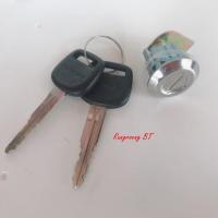 ราคา กุญแจฝาถังน้ำมัน TOYOTA MTX (5740813799)