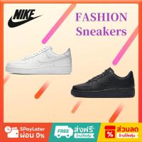 ราคา ของแท้100% Nike Air Force 1 All black and all white สะดวกสบาย รองเท้า 50% discount (42106203275)