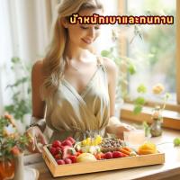 ราคา ถาดเสิร์ฟ มีหลายขนา ถาดไม้ไผ่ เรียบง่าย ถาดโรงแรม สไตล์ญี่ปุ่น ถาดเช็คบิล ทรงสี่เหลี่ยมผืนผ้า (29812366679)