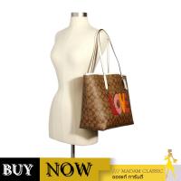 ราคา Coach C2810 City Tote In Signature Canvas with Love Print กระเป๋าโท้ท