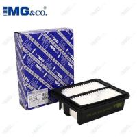 ราคา LJKauto Engine Air Filter For Honda 2.0L- Hybrid CR-V 2017- 2014-2016- INSPIRE 2018 2019- Accord 20 (54306168186)