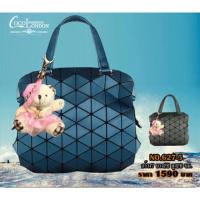 ราคา กระเป๋าสะพาย Coco london ของแท้ (มือหนึ่งป้ายห้อย) (1916783138)