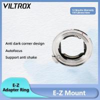 ราคา อะแดปเตอร์เมาท์เลนส์ Viltrox E-Z AF สําหรับอะแดปเตอร์เลนส์ Sony E-mount กล้อง Mirrorless Nikon Z-mount (26977226608)