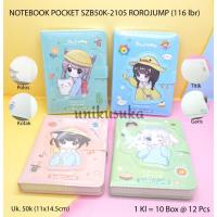 ราคา [UNIKUSUKA] สมุดไดอารี่ ปกแข็งแม่เหล็ก สมุดโน๊ตแฟนซีแบบหนา รุ่นฝาครอบวาล์วแม่เหล็ก (17599262462)