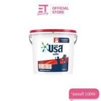 ราคา etbeauty พร้อมส่ง บรีสถังฝาแดง ผงซักฟอก 7500กรัมx1ถัง (22545371825)