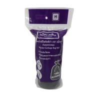 ราคา MAX-KLEAN ถุงขยะม้วน รีไซเคิล สีดำ 24X28 นิ้ว 22 ใบ (42160868860)