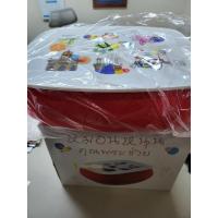 ราคา หมอนหนุนคุณพระช่วยสีแดง (25727069059)