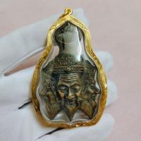 ราคา จี้พ่อแก่ฤาษี3เศียร มหาเศรษฐี หลวงปู่เณรแก้ว คัมภีโร วัดบ้านเกษตรทุ่งเศรษฐี จ.ร้อยเอ็ด (23245799109)