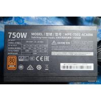 ราคา PSU Cooler master MWE V2 230V 80+ bronze 750W มือสองถูกๆ (42914952936)