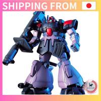 ราคา [ส่งตรงจากญี่ปุ่น]BANDAI SPIRITS (บันได สปิริตส์) HGUC 1/144 MS-09F ดอมโทรเพน (Mobile Suit Gundam 0083 STARDUST MEMORY) (40121312195)