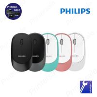 ราคา เมาส์ไร้สาย ไร้เสียงคลิก Philips SPK-7203 Philips SPK-7314 / M314 Wireless Silent Mouse ประกันศูนย์ไทย (8378077770)