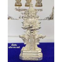 ราคา ท้าวเวสสุวรรณ เนื้อเงิน รุ่นขุมทรัพย์เศรษฐี ออกวัดโคกเลาะ จ.อำนาจเจริญ (หลวงปู่มหาศิลา สิริจันโท ร่วมปลุกเสก) (20742257462)